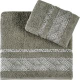 Pupilla Collection Ares %100 Pamuk 2'Li Banyo Havlu Seti (50*90+70*140) - Kahve - 50 x 90 cm