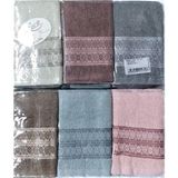 Pupilla Jakarlı 6'lı Odin 30*50 Havlu Seti - 30 x 50 cm - Çok Renkli