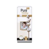 Pure Baby Organic No:5 Junior 32 Adet Bebek Bezi