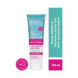 Pure Coconut & Aloe Vera Durulanmayan Bakım Kremi 150 Ml