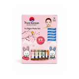 Pure Korean 5'li Kore Yüz Maskesi Seti 5x25 ml Kolajen C Vitamini Salyangoz Avokado Havyar Bakım Maskesi