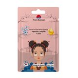 PURE KOREAN Anti-Wrinkle Göz Maskesi (Peptides Complex & Q10)