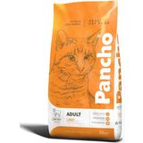 Pure Life Pancho Kuzu Etli Yetişkin Kedi Maması 15 Kg