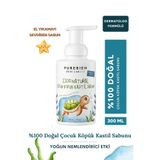 purebien skin lab %100 Doğal Çocuk Köpük Kastil Sabunu, Yoğun Nemlendirici Etki, 300 ML