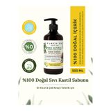 purebien skin lab %100 Doğal Kastil Sıvı Sabun - Bergamot & Limon Kokulu