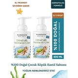 PUREBIEN SKIN LAB 2li Fırsat %100 Doğal Çocuk Köpük Kastil Sabunu, Yoğun Nemlendirici Etki, 600 ml