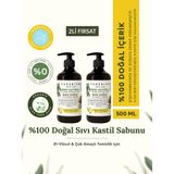 PUREBIEN SKIN LAB 2li Setli %100 Doğal Kastil Sıvı Sabun 500 ml Bergamot & Limon Kokulu