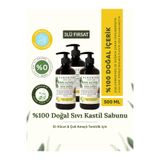 PUREBIEN SKIN LAB 3lü Fırsat %100 Doğal Kastil Sıvı Sabun - Bergamot & Limon Kokulu