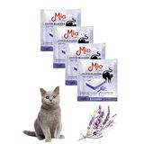 PureCanpati 4'lü Kedi Kumu Koku Giderici (Lavanta Kokulu)