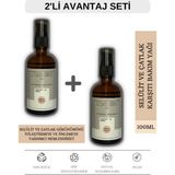 Purelab Oils Vücut Bakım Yağı 2'Li Set