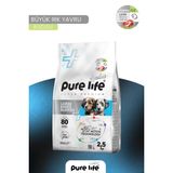 PureLife Plus Kuzulu Büyük Irk Yavru Köpek Maması 2,5 KG GRP-J2C4E7