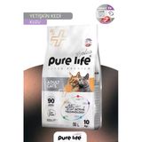 Purelife Plus Kuzulu Yetişkin Kedi Maması 10Kg