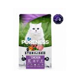 Pureness Az Tahıllı Tavuklu Kısırlaştırılmış Kedi Maması 12+4 kg Hediye (8x2 kg FreshPack) %82 Hayvansal Protein Yeni Nesil Postbiyotik Formül