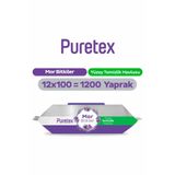 Puretex Yüzey Temizlik Havlusu Mor Bitkiler 12x100 (1200 Yaprak)