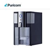 Puricom Puricom Zip Seyyar Pompali Sifir Atik Ozmos Su Aritma Cihazi Siyah