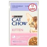 Purina 12x85 gr Catchow Kitten Kuzu Etli ve Kabaklı Yavru Kedi Islak Maması