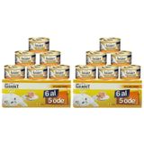 Purina 12x85 gr Gourmet Gold Kıyılmış Hindi Etli Konserve Yetişkin Kedi Maması