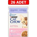 Purina 26x85 gr Catchow Kitten Kuzu Etli ve Kabaklı Yavru Kedi Islak Maması