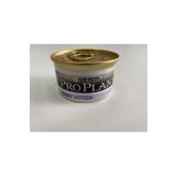 Purina Baby Kitten Konserve