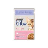 Purina Cat Chow Kitten Kuzu Etli 26x85 gr Yavru Kedi Maması