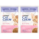PURINA Cat Chow Kitten Kuzu Etli Yavru Kediler için Yaş Kedi Maması 85 Gram, 26 Adet (2 paketi)