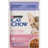 Purina Cat Chow Kitten Yavru Kuzu Etli Yas Kedi Mamasi 85Gr*26 Adet
