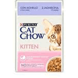 Purina Cat Chow Kuzu Etli 26x85 gr Yaş Yavru Kedi Maması