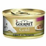Purina Gourmet Gold Çifte Lezzet Ciğer ve Tavşanlı 24x85 gr Konserve Maması