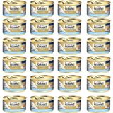 Purina Gourmet Gold Kıyılmış Ton Balıklı Mama 85 gr x 24 Adet Premium Kalite Yetişkin Kedi İçin