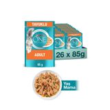 Purina One Adult Tavuk Ve Yeşil Fasulyeli Yaş Yetişkin Kedi Maması 26x85g