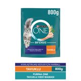 Purina One Coat& Hairball Kısırlaştırılmış Tavuklu Kedi Maması 800G