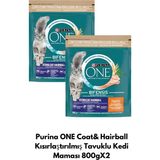 Purina ONE Coat& Hairball Kısırlaştırılmış Tavuklu Kedi Maması 800gX2
