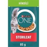 Purina ONE Hindili Kısırlaştırılmış Yaş Kedi Maması 85g