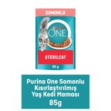 Purina One Kısırlaştırılmış Kedi Maması Somon & Havuç 85 G