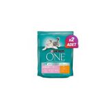 Purina One Kitten Tavuklu Yavru 2x800 GR Kedi Maması
