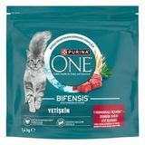 Purina One Sığır Etli Yetişkin Kuru Kedi Maması 1.4 Kg