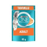 PURINA ONE Tavuklu Yaş Kedi Maması 85 Gram, 26 Adet