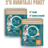 Purina One Tavuklu Yetişkin Kedi Maması 1.6 Kg (800 Gr X 2 Ad)