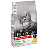 Purina Pro Plan Adult Chicken Tavuklu 10 kg Yetişkin Açık Kedi Maması