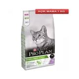 Purina Pro Plan Adult Chicken Tavuklu 2 kg Yetişkin Açık Kedi Maması