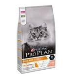 Purina Pro Plan Elegant Adult 1+Optiderma Zengin Somon Eti İçeriği 10 kg Kedi Maması