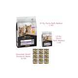Purina Pro Plan Kitten Tavuklu Pirinçli Yavru Kedi Maması 10 kg + 1,5 kg + Gourmet Gold Konserve 12'li Set PM-PRP-7613036505307-1.5KG-12AD-GOURMET