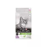 Purina Pro Plan Proplan Sterilised Hindili&Tavuklu Kısırlaştırılmış Kedi Maması 10 Kg