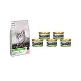 Purina Pro Plan Somonlu 3 kg Kısırlaştırılmış Kedi Maması + Pro Plan Sterilised 5x85 gr Somonlu Konserve