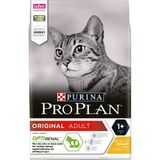 Purina Tavuklu Yetişkin Kuru Kedi Maması 3 kg