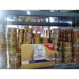 Purina Yeni Multi Paket Gourmet Gold Kıyılmış Kedi Konserve Somonlu 9 Alana 3 Bedava 85 gr x 12 Adet