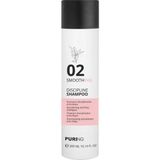 Puring 02 Smoothing Discipline Shampoo - Elektriklenme ve Kabarma Karşıtı Şampuan 300 ml