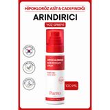 Purito Hypochlorous Acid Rescue Spray | Hipokloröz Asit %5 Cadı Fındığı İçeren Arındırıcı ve Yatıştırıcı Yüz Misti 100 ml