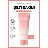 Purito Multi PDRN Collagen Real Glow Mask | %54 Kolajen Suyu PDRN Niasinamid İçeren Nemlendirici ve Işıltı Veren Soyulabilir Yüz Maskesi 100 ml