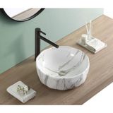 Puroser Ege Beige Tezgah Üstü Çanak Lavabo - Beyaz - Yok
